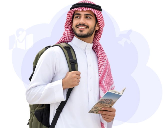 أ. عبد الرحمن الشهري